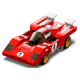 LEGO Speed Champions"1970 Ferrari 512 M" 76906